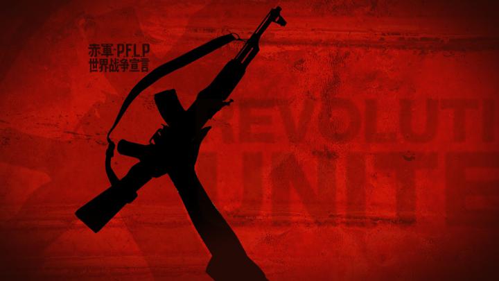 Red Army Wallpaper (61+ images)