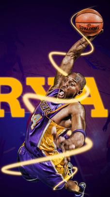 Kobe Animated Wallpaper - Kobe Bryant Cartoon Wallpapers - Top Free 