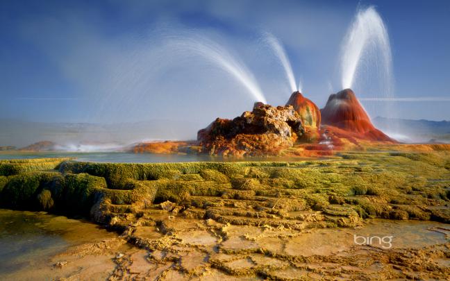 Bing Best Wallpapers