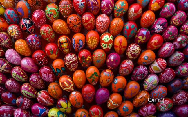Bing backgrounds 1920x1200 week 13, including the April Fools one | HD 