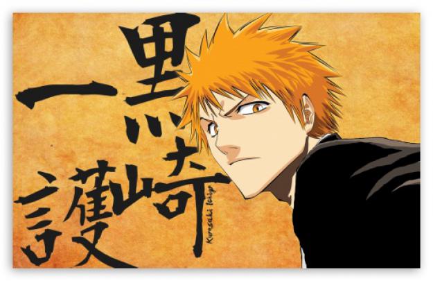 Bleach Wallpaper 4K Pc - Bleach Wallpaper 4k Desktop