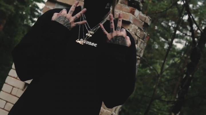 $uicideBoy$ Desktop Wallpapers