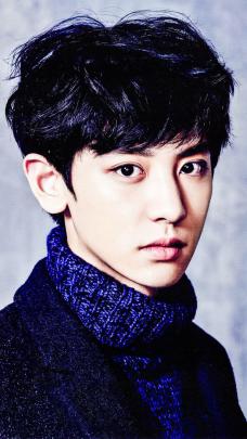 Chanyeol Iphone Wallpaper \/ Exo chanyeol iPhone wallpaper PicsArt 