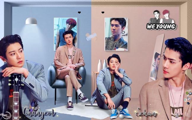 Chanyeol Aesthetic Wallpaper Laptop