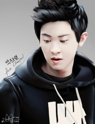 [43+] Park Chanyeol Wallpaper 
