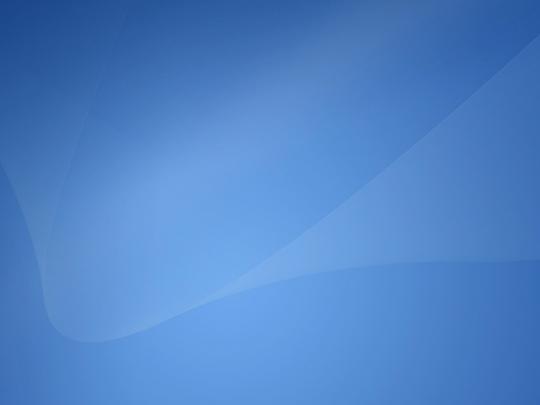 Download Company Desktop Wallpaper Gallery