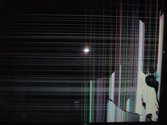 Cracked Computer Screen Wallpaper (57+ images)