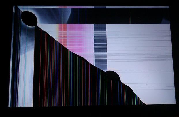 Cracked Computer Screen Wallpaper (57+ images)