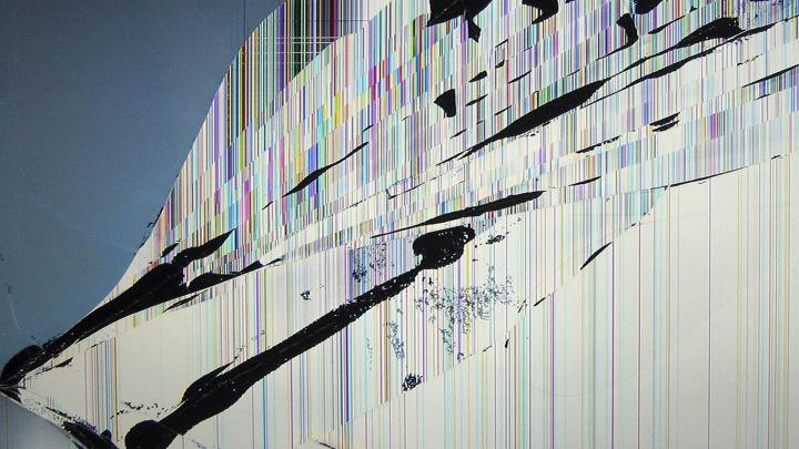 Cracked Computer Screen Wallpaper (57+ images)