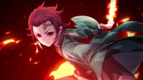 Demon Slayer Desktop Live Wallpaper