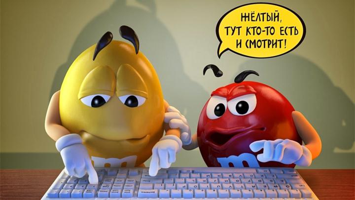Cartoon HD Wallpapers 1080p -