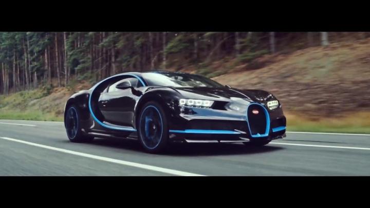 Bugatti Anuel Precio - Bugatti Mania