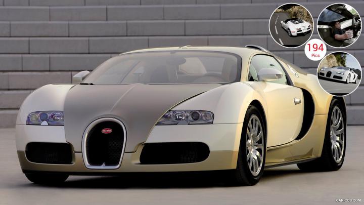Gold Bugatti Veyron Car Wallpapers - Top Free Gold Bugatti Veyron Car 