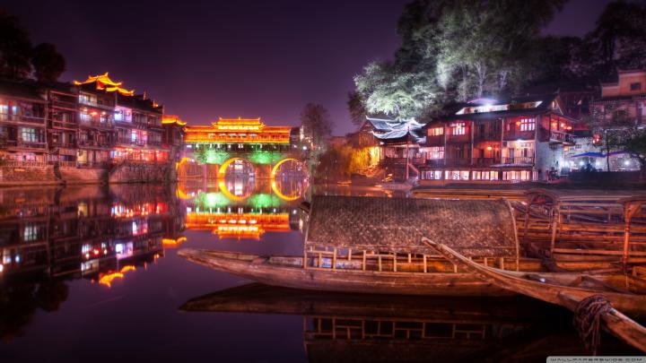 Chinese Wallpapers (69+ background pictures)