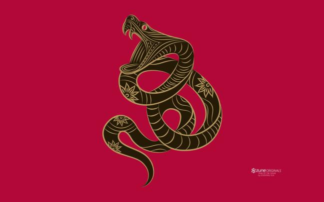 Chinese Zodiac Tiger Wallpapers - Top Free Chinese Zodiac Tiger 