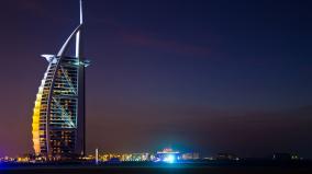 Burj Khalifa Wallpaper 1920x1080