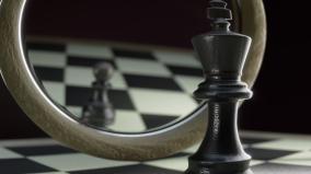 Chess Wallpaper 1920x1080