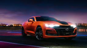 Chevrolet Camaro Wallpaper 1920x1080
