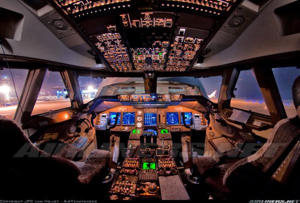 Cockpit Wallpaper -