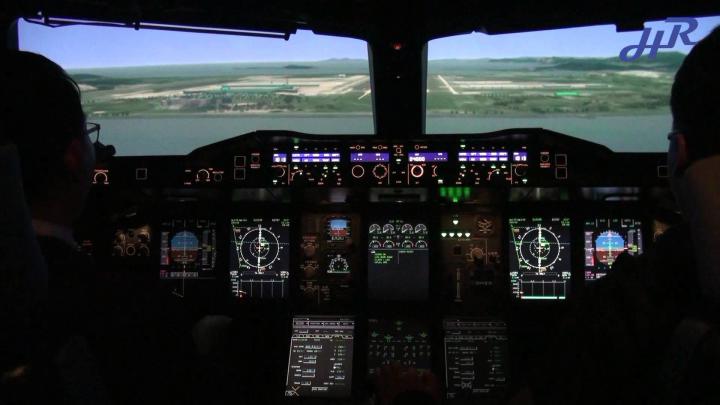 Airbus A380 Cockpit Wallpaper (68+ images)