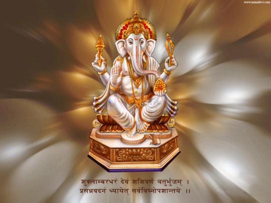 Bhagwan Ji Help me: Lord Ganesha Wallpapers: Download Ganpati 