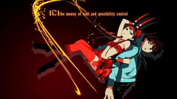 C: The Money of Soul and Possibility Control Wallpaper - C]The Money 