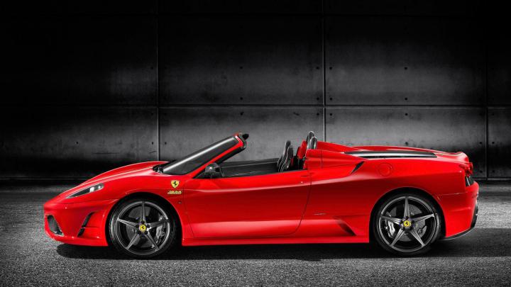 Cool Car Wallpapers HD 1080p (72+ images)