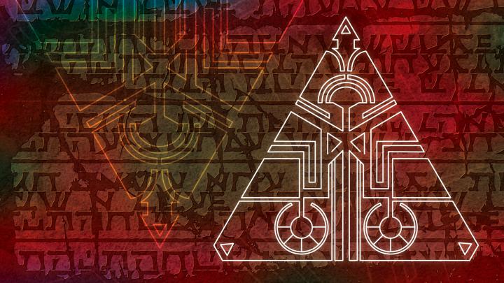 Free download Sith Holocron pattern Imgur [1920x1080] for your Desktop 
