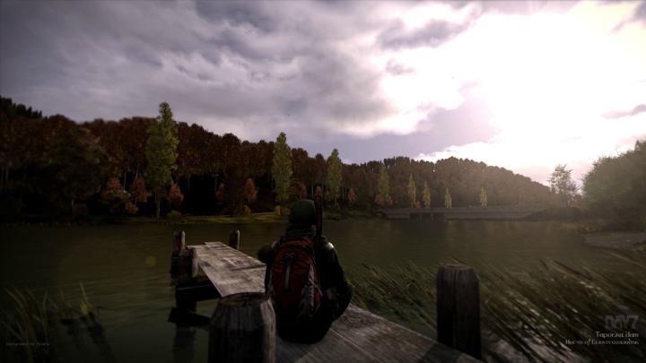 Dayz Wallpapers (75+ images)