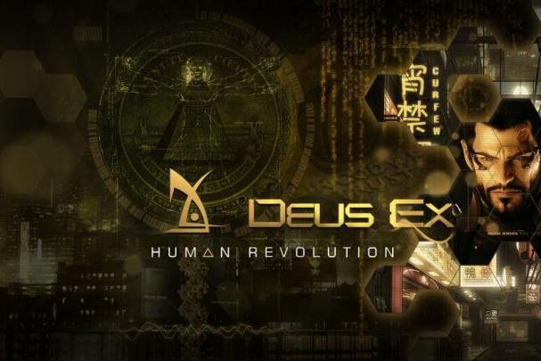 Deus Ex Wallpapers \u00b7\u2460 