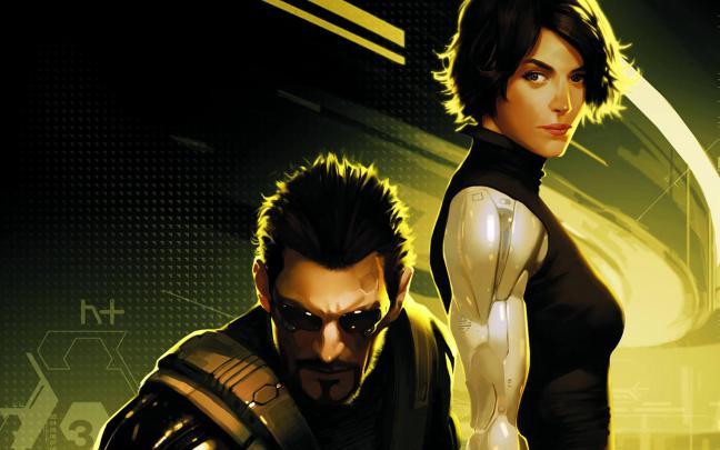 [50+] Deus Ex Wallpaper 1080p 