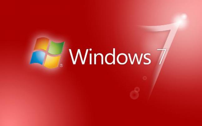 Free Windows 7 Desktop Backgrounds | Free Wallpapers