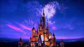 Disney World Wallpaper 1920x1080