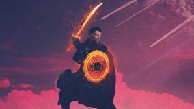 Doctor Strange Wallpaper 1920x1080