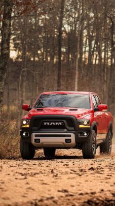 Ram Rebel Wallpaper -