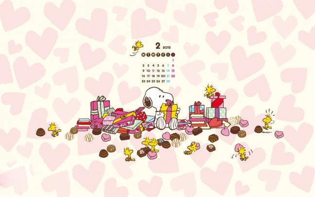 Snoopy Desktop Wallpaper (45+ images)
