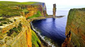 Free Scottish Wallpapers For Desktop
