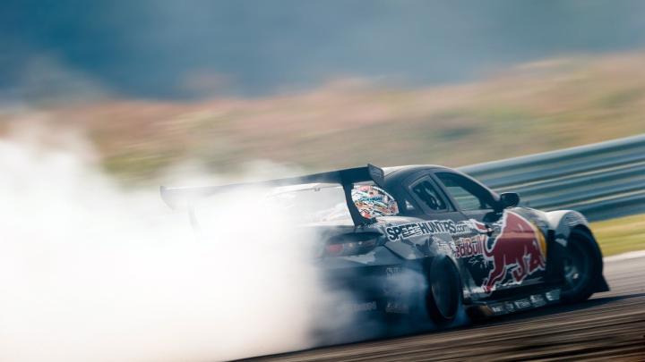 [44+] Drifting Wallpaper HD 