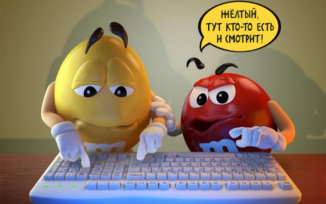 Free download hd desktop background Funny Desktop Wallpapers [1600x1200 