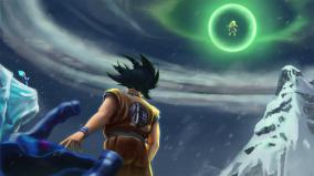 Goku Wallpaper Hd Desktop