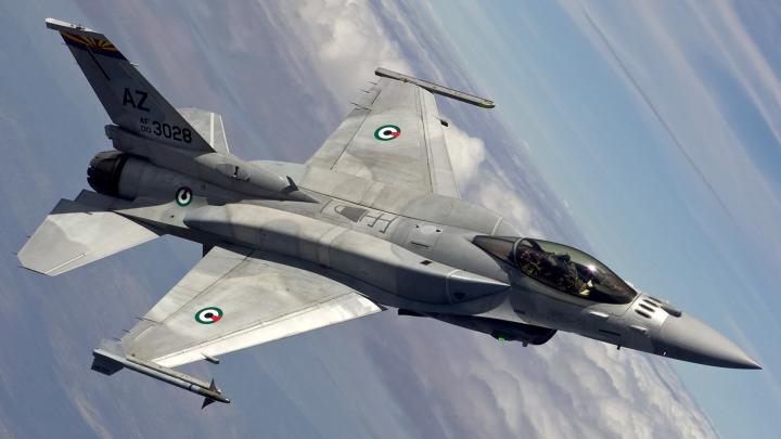 F 16 Wallpaper (76+ pictures)