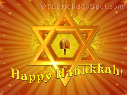 Hanukkah Desktop Wallpapers