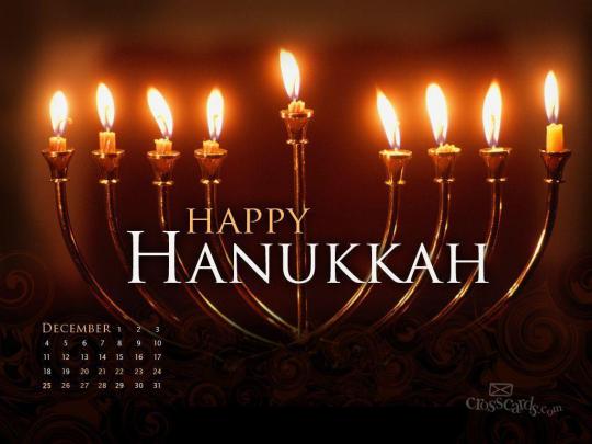 Hanukkah Desktop Wallpapers