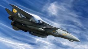 F 14 Tomcat Wallpaper 1920x1080