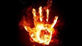 Fire Wallpaper 1920x1080