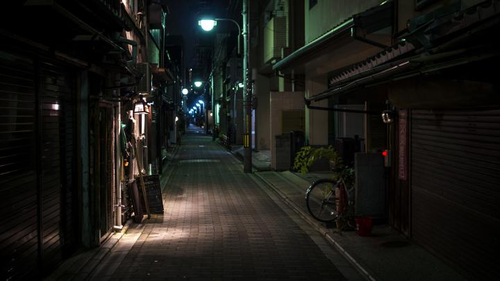 Kyoto Wallpaper (60+ pictures)