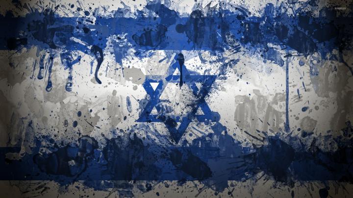Israel Wallpapers (63+ images)