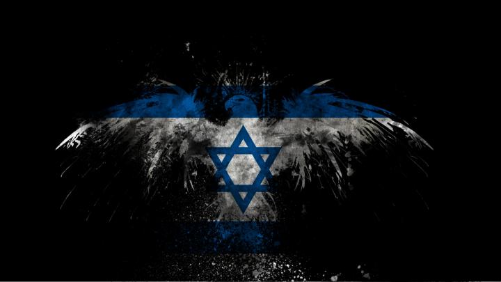 Israel Wallpapers (63+ images)
