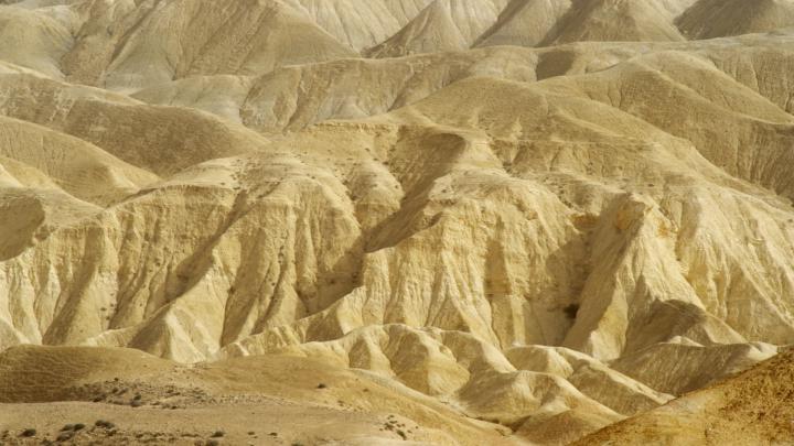 Israel Wallpaper Landscapes (59+ images)