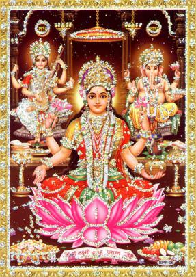 3d Laxmi Ganesh Saraswati Wallpaper - (41+ images) | Ganesh, Wallpaper 